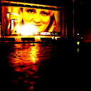 Ольга Чумилова