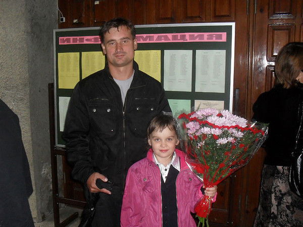 Дмитрий Чабан