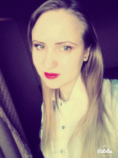 Ирина Зилёва