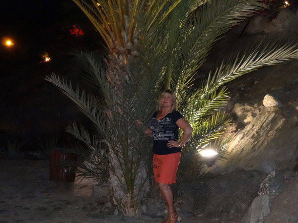 Яцкова Надежда