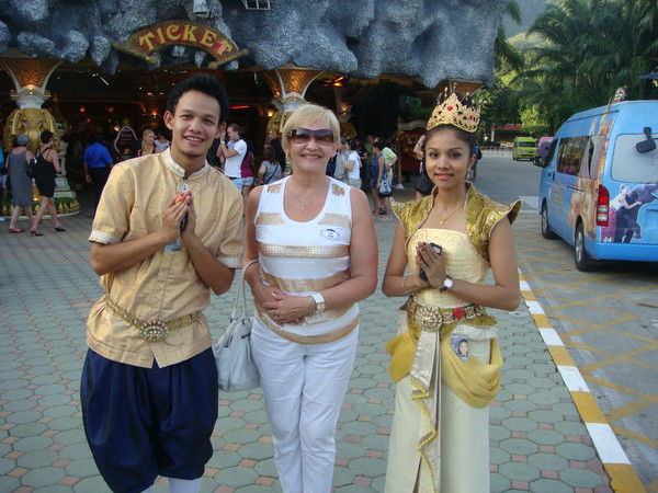 Татьяна Куракова