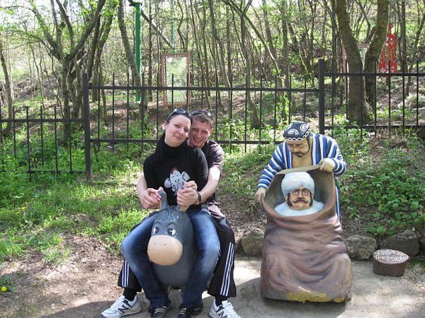 Андрей Чуян