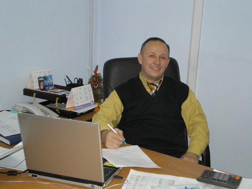 Кама-Ойл Кама-Ойл