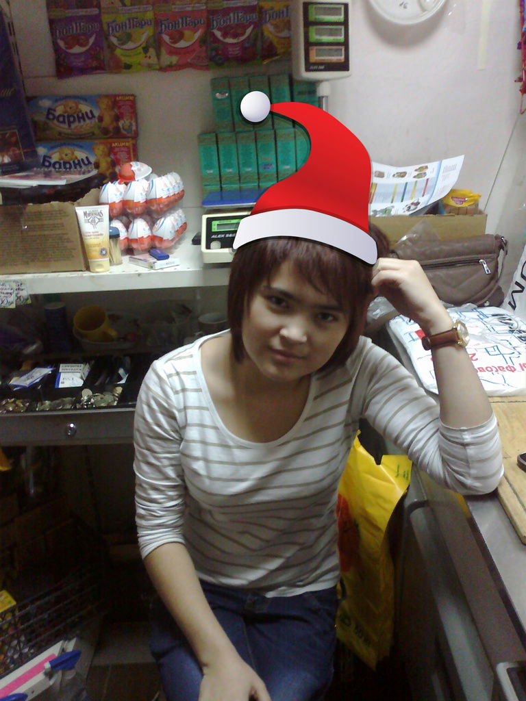 Надя Атабекова