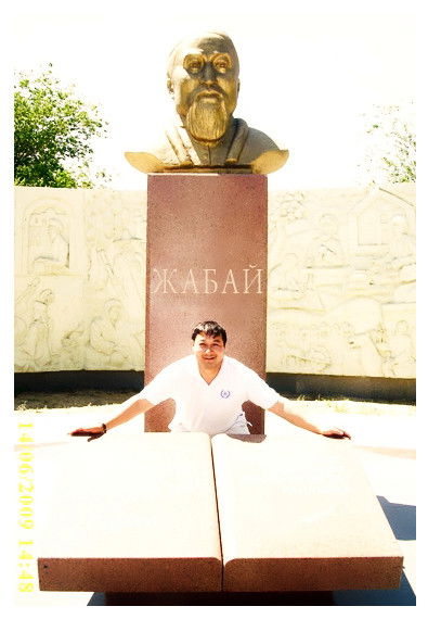 Жабай Балсеитов