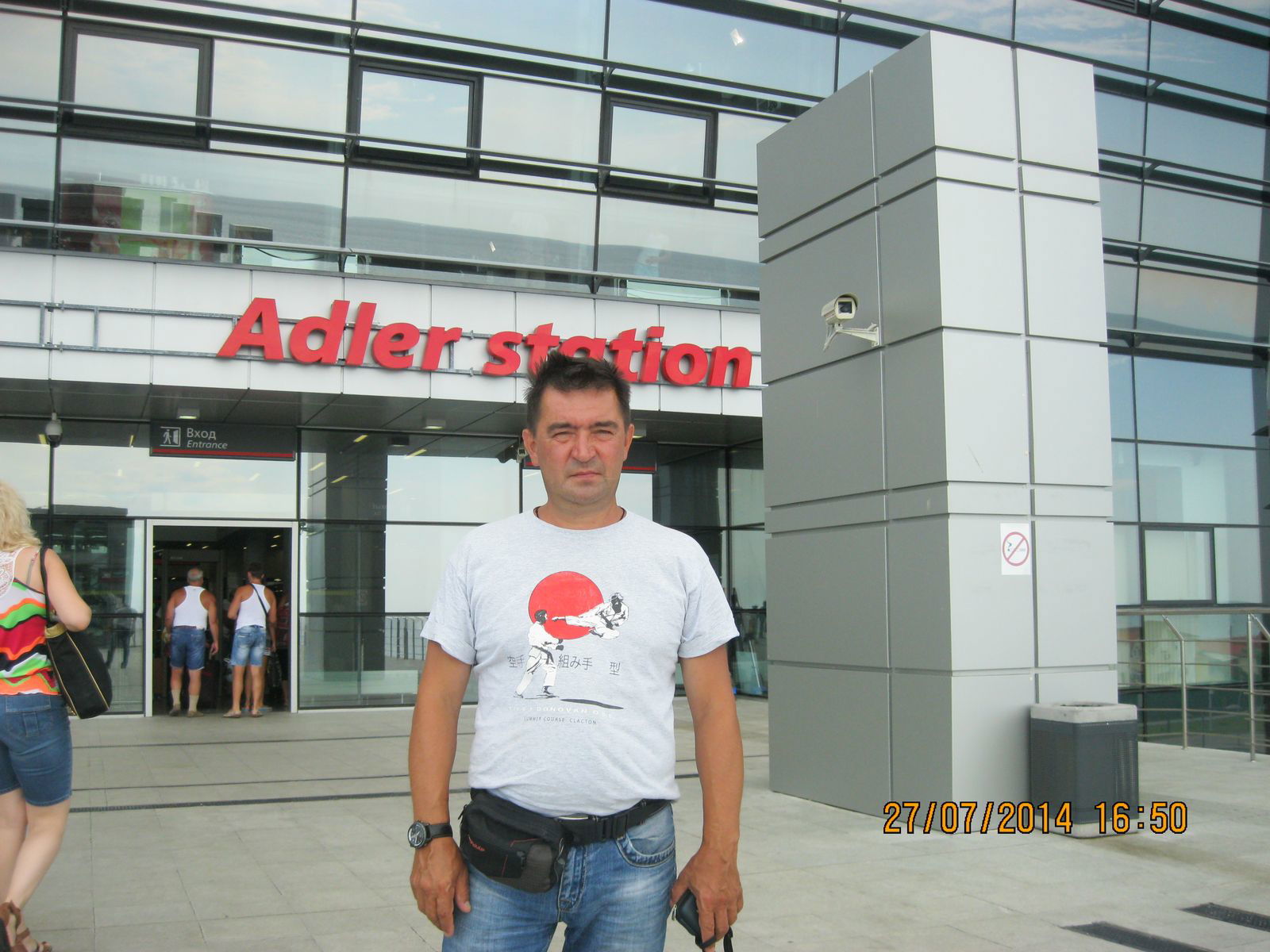 Борис Лихачев