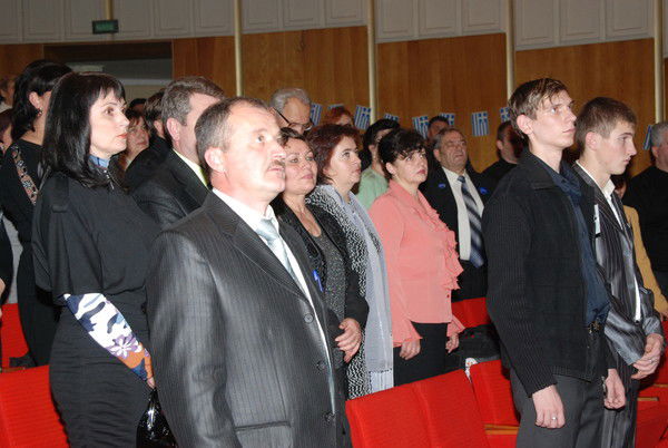 Артур Узбек