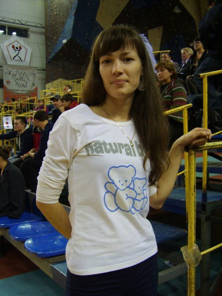 Нелличка Киямова