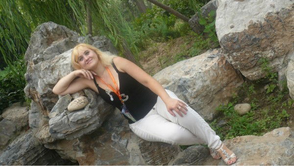 Елена Гетун