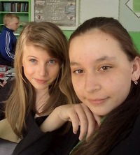 Екатерина Буцких