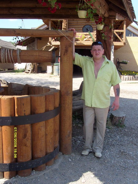 Виталий Дюба