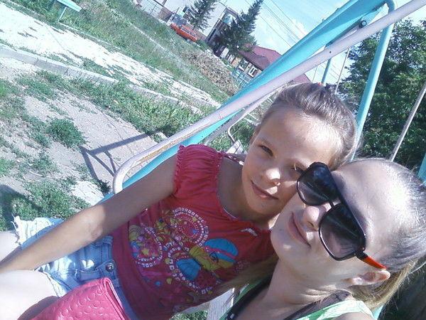 Екатеринка ))*)