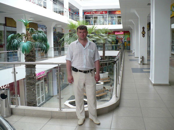 Сергей Дементьев