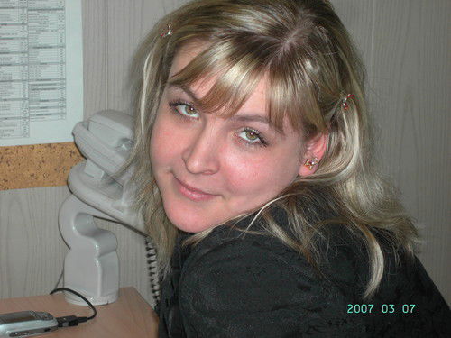 Светлана Шахназарова