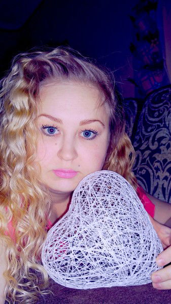 Виктория Благополучная