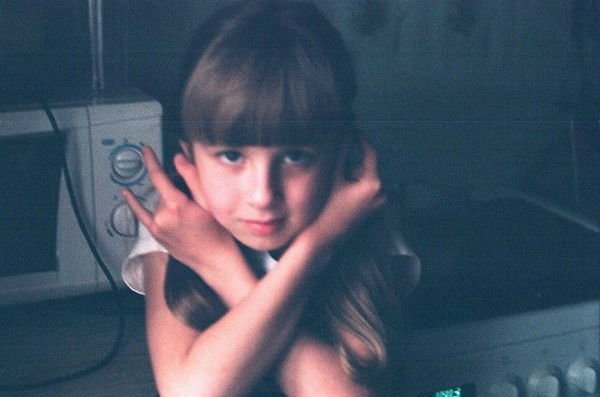 Ксюха Бойченко