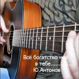 Константин Москаленко