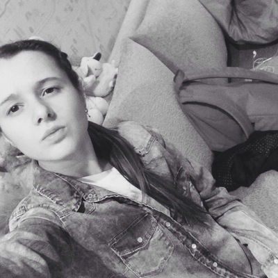 Александра Аленкина