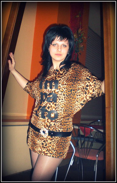 Александра Неижмак