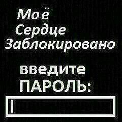 Аксамай Улукбекова