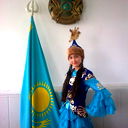Аймереке Бегимова