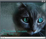 Гузель Вахитова