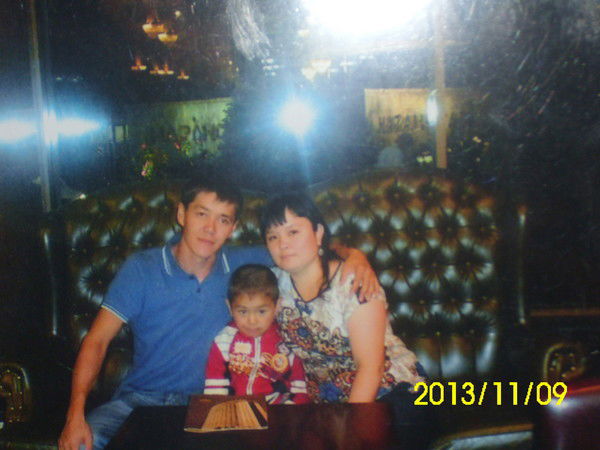 Перизат Медет Уакасовы