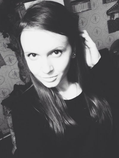 Руслана Апанасова