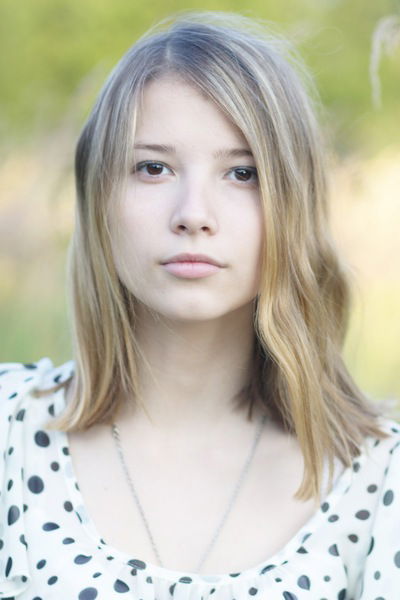 Елена Плюснина