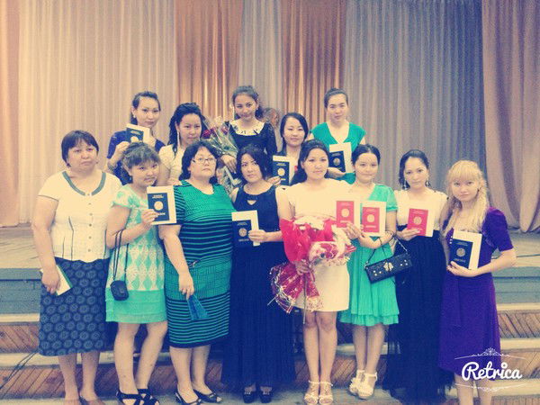 Амангуль Рахат