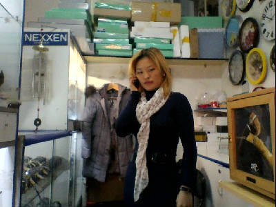 Марина Хегай