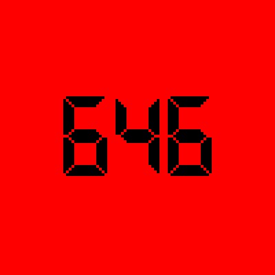 Иван Юдинцев