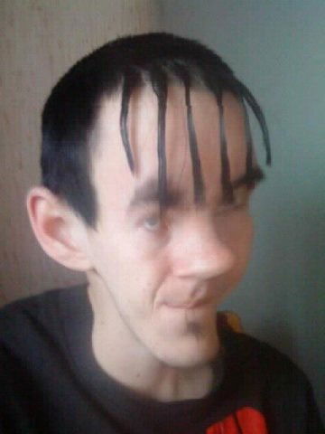 Стамень Макс