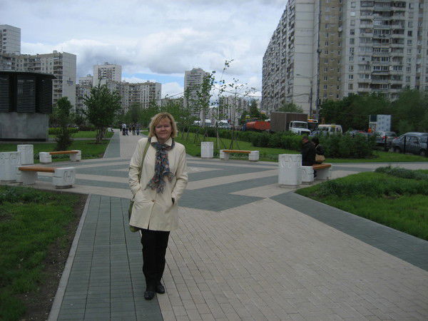 Ludmila Prokhortseva