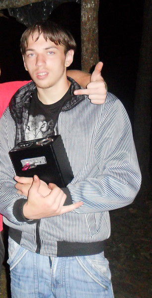 Максим Азимок