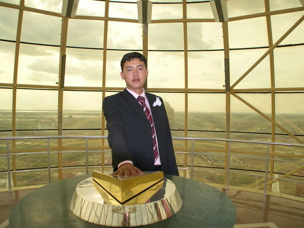 Нуркен Карибаев