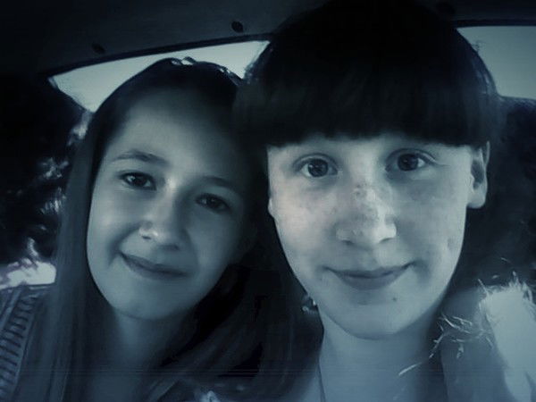 Алёна Берсенёва