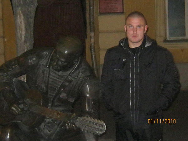 Юра Родионов