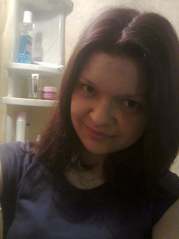 ...кариглазая... *