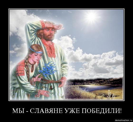 Константин ********