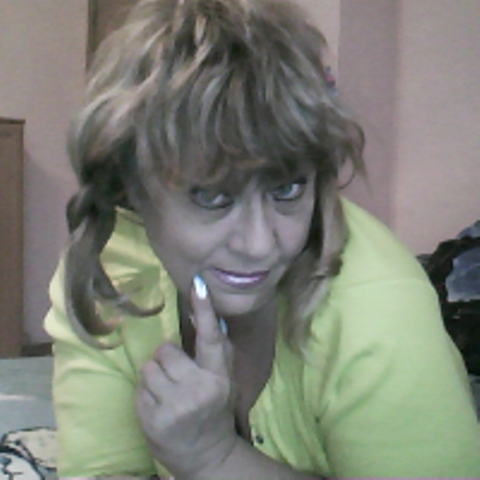 Девушка С Характером