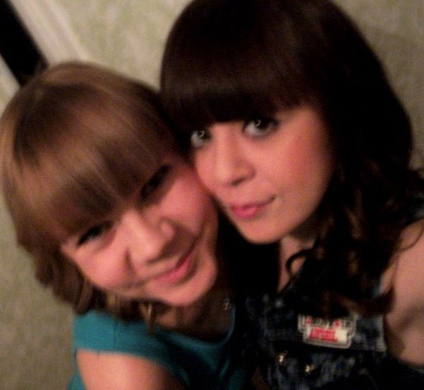 Светлана Захарова