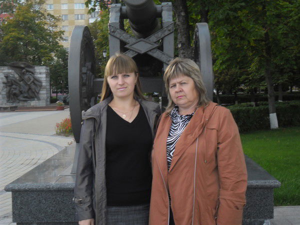 Раиса Белянко