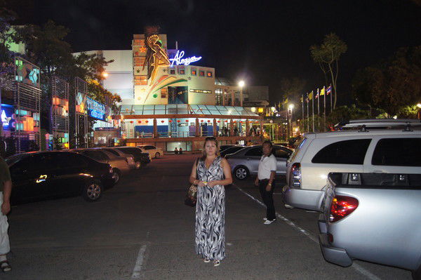 Юлия Логвиненко