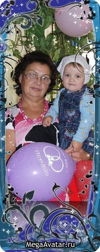 Екатерина Черникова