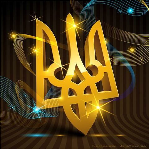 Юрий Славуцкий