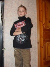 Ромчик Руденко