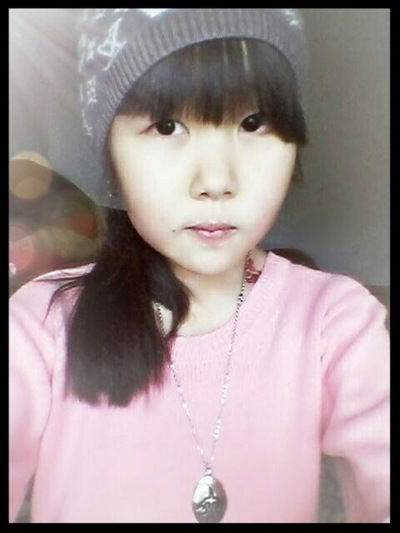 Саяна Дынжинова