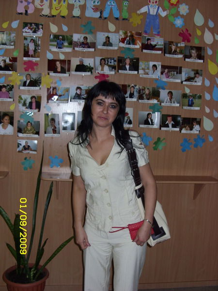 Аліна Харківська