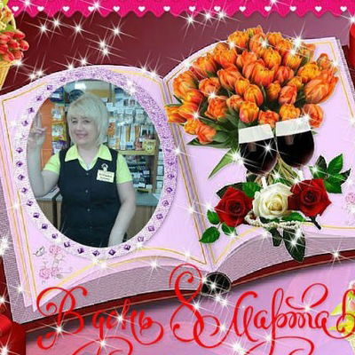 Бухонина-Татьяна Бухонина-Татьяна